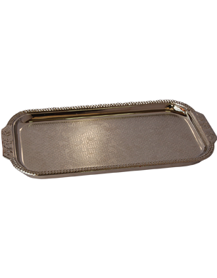 Maharani Tray